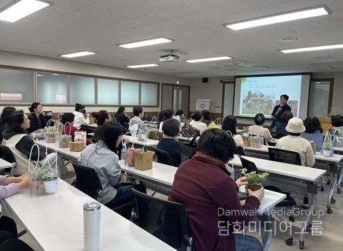 2026년 상반기 생활원예 프로그램 교육생 모집