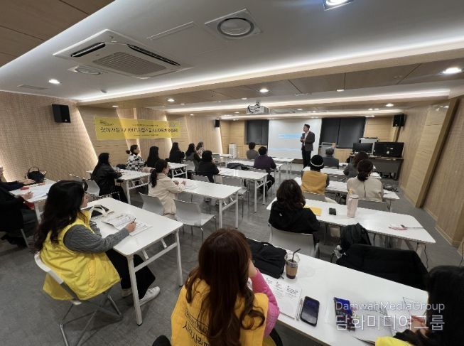 전주 지역 ‘시니어 디지털스쿨’ 강사 양성