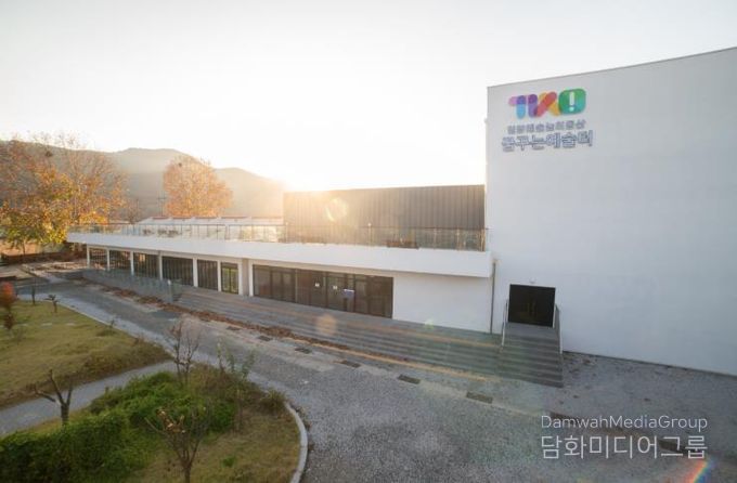 밀양 꿈꾸는 예술터 전경