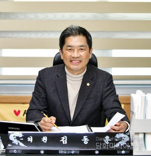 남양주시 김동훈 시의원