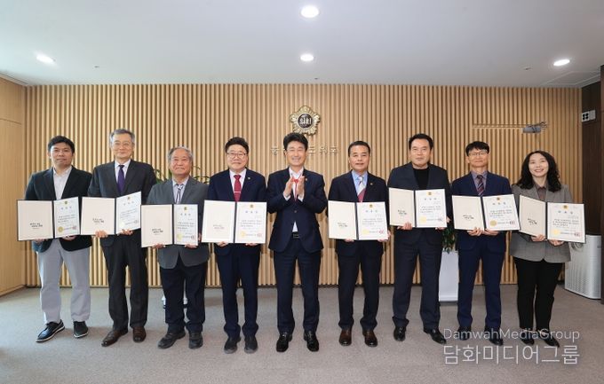 2025회계연도 결산검사위원위촉장 수여식