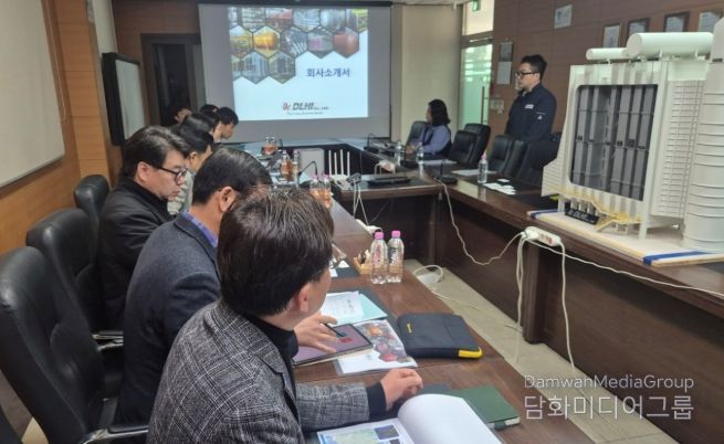 사천외국인투자지역소통간담회