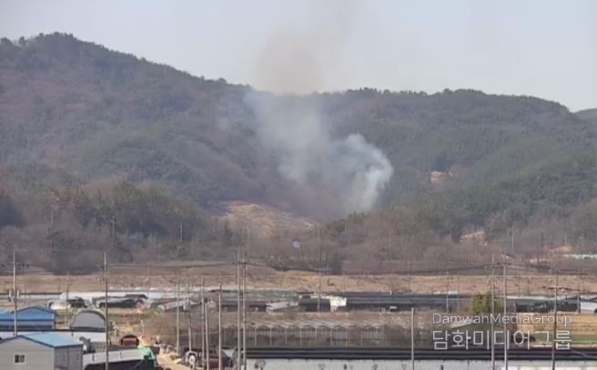 창녕군남지읍산불