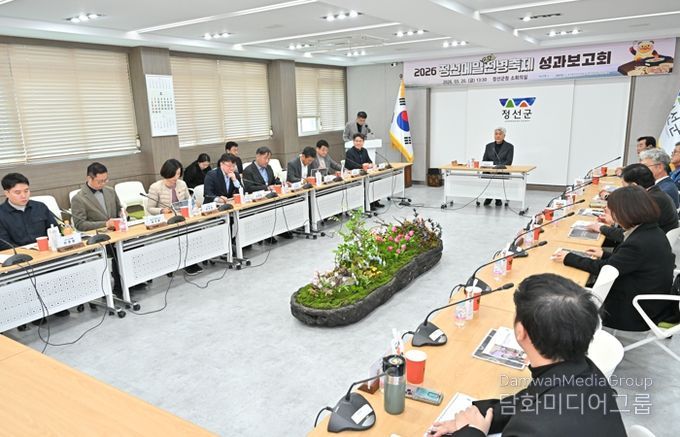 정선군, 2026 정선메밀전병축제 11억 경제효과’대박! 2027년 ‘대한민국 대표 미식축제’정조준