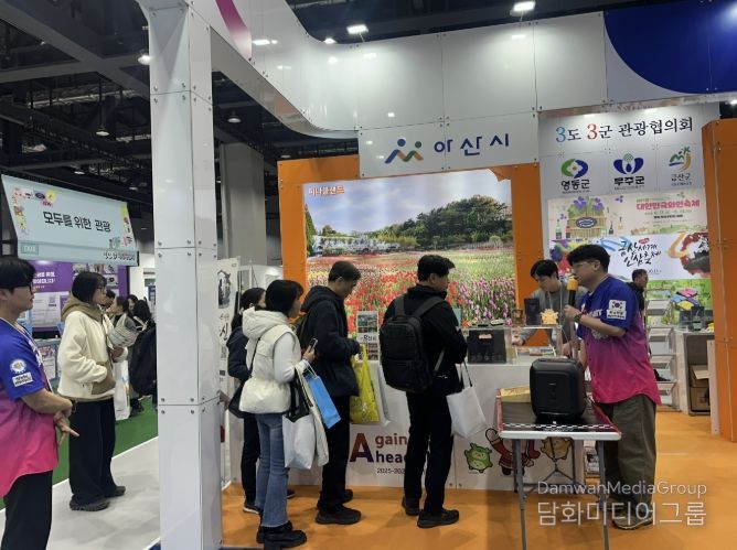 내나라여행박람회 홍보 부스 운영 모습