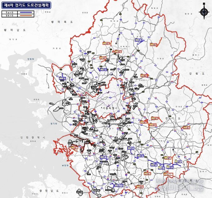 제4차 경기도 도로건설 계획(25개노선)