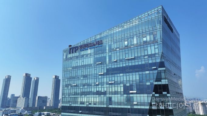 인천테크노파크