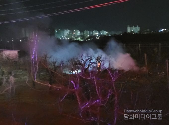 불법소각 행위 근절을 위한 집중 단속 강화