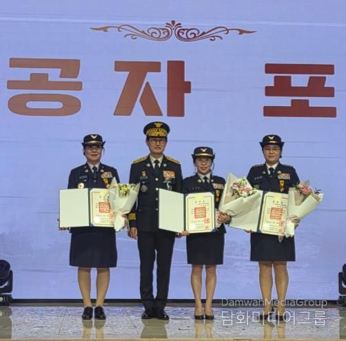 해남소방서 백미실 해남군의용소방대 연합회장, 제5회 의용소방대의 날 ‘국민훈장 목련장’ 수훈