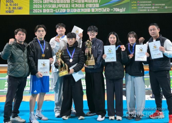 청양군청 복싱팀, 전국종별대회 ‘단체 종합 3위’ 쾌거