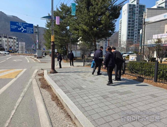 봄맞이 국토대청결활동