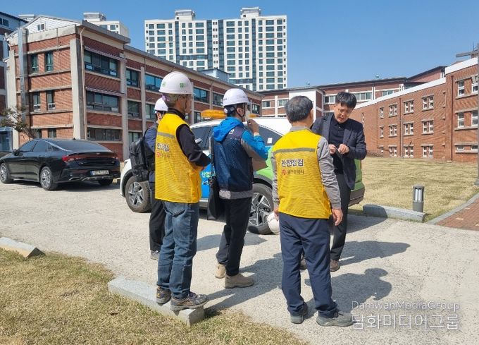 안전보건지킴이 활동