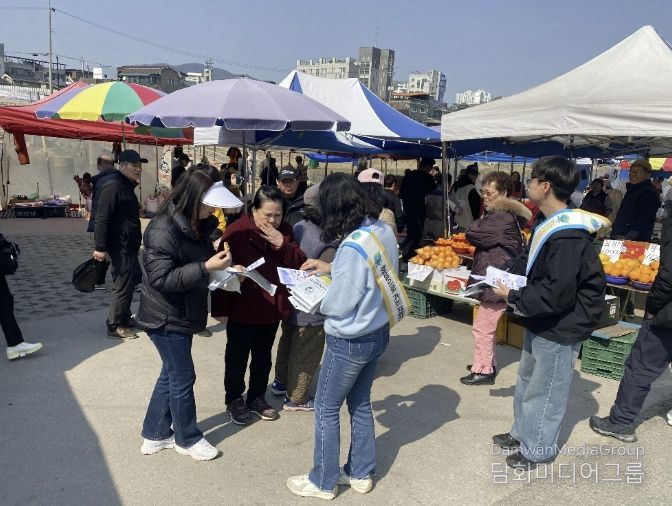 포천시, 신읍오일장에서 ‘찾아가는 도로명주소 홍보’ 실시