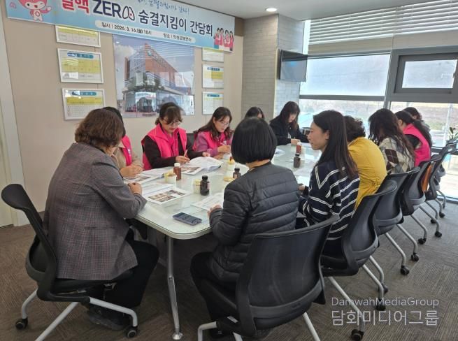 의성군, 결핵ZERO 숨결지킴이 간담회 개최