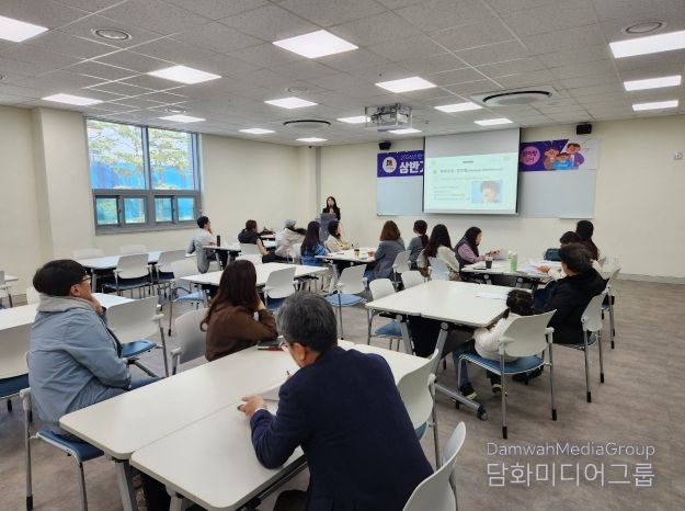 2026년 안성시 상반기 학부모 아카데미 1기 성료