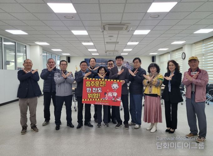 안성시 일죽면 기업인협의회 3월 월례회 개최