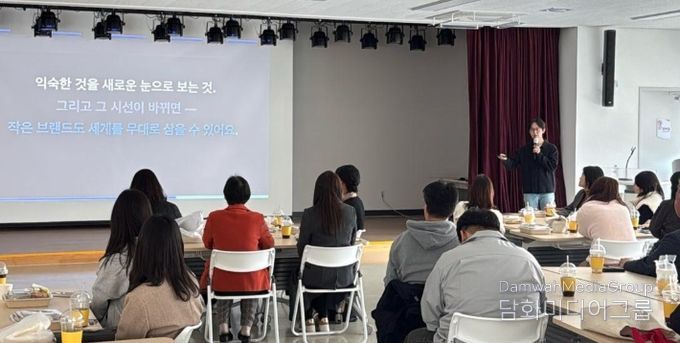 이천시, 점심시간 활용한 틈새 공무원 역량 교육 호응