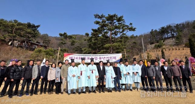 풍년기원제 행사