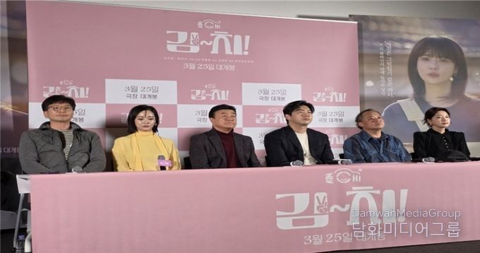 시사회 후 기자회견(좌로부터 박철현감독, 이주연, 한인수, 이재준, 김정팔, 김성희)