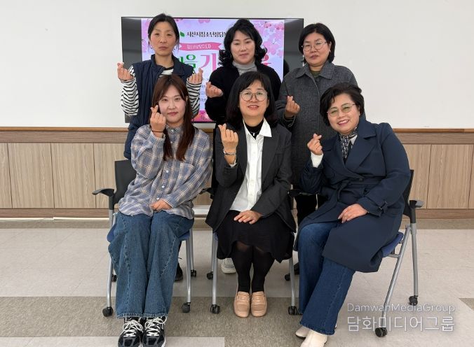 2026년 청소년상담지도자‘해마음’기본교육