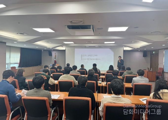 옹진군, 중대재해 예방을 위한 도급·용역·위탁 담당자 교육 실시