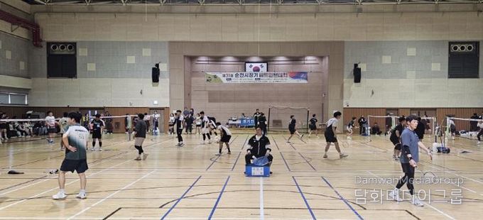 제31회 순천시장기 배드민턴대회 성료