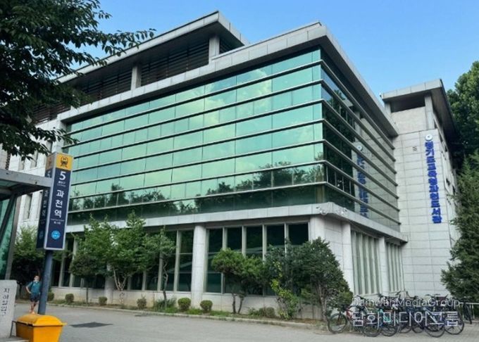 과천도서관 전경