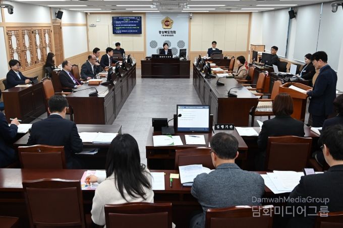 경북도의회 기획경제위