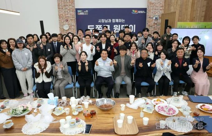 ‘세대공감 두쫀쿠 원데이’