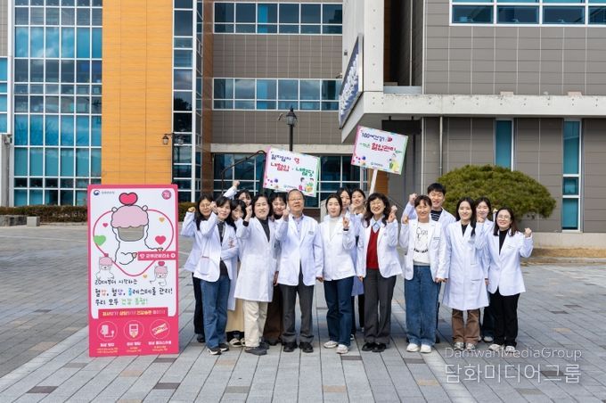 심뇌혈관질환 예방관리 캠페인실시