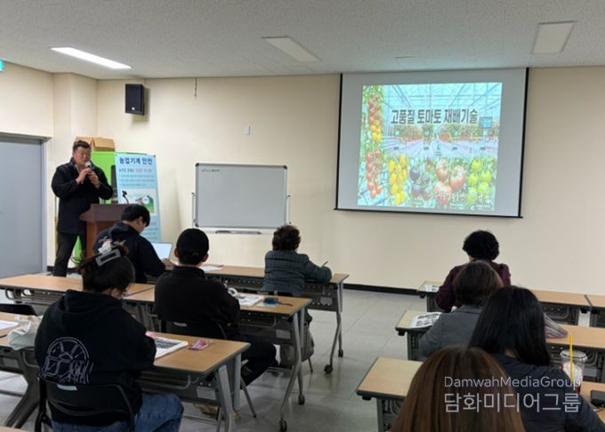 스마트농업 실습 기초교육 모습