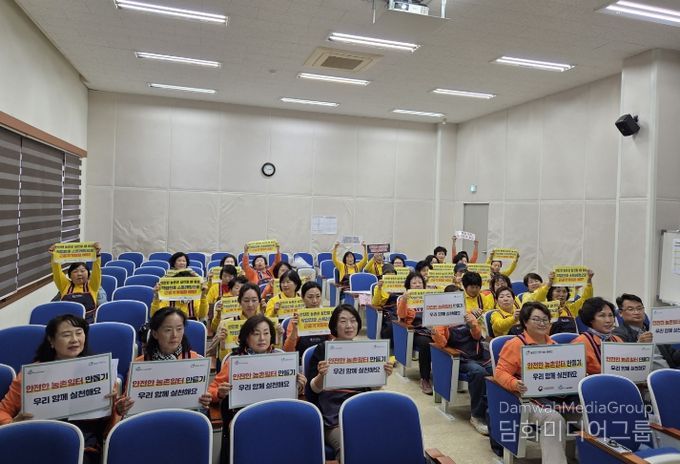 365캠페인(농업기술센터)