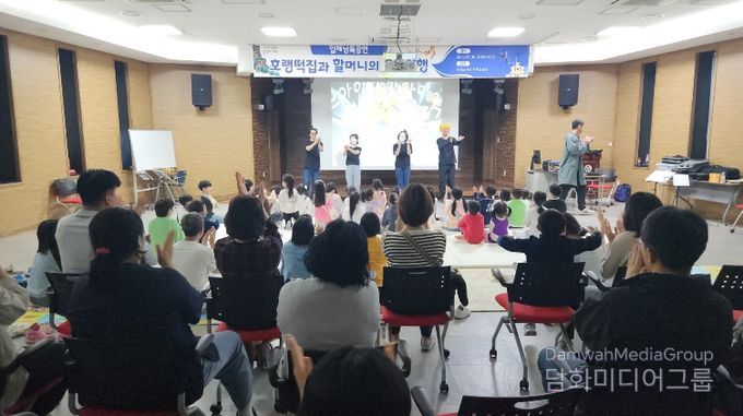 지난해 4월 독서진흥행사 ‘웅상도서관 입체낭독공연’