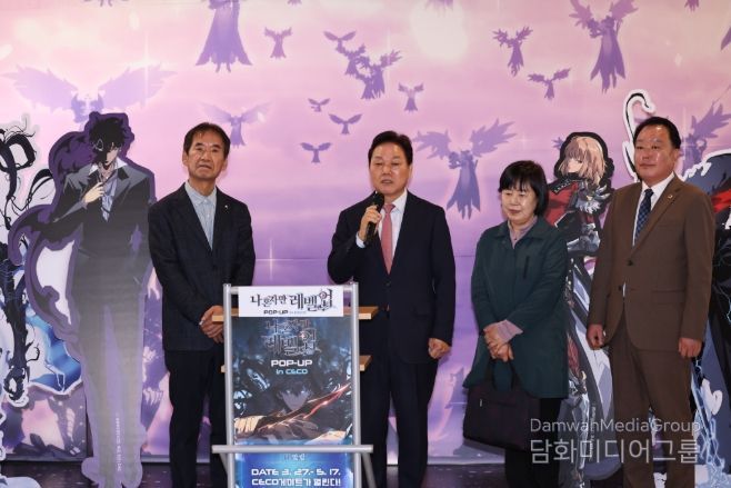 '나혼자만레벨업'팝업스토어미디어데이