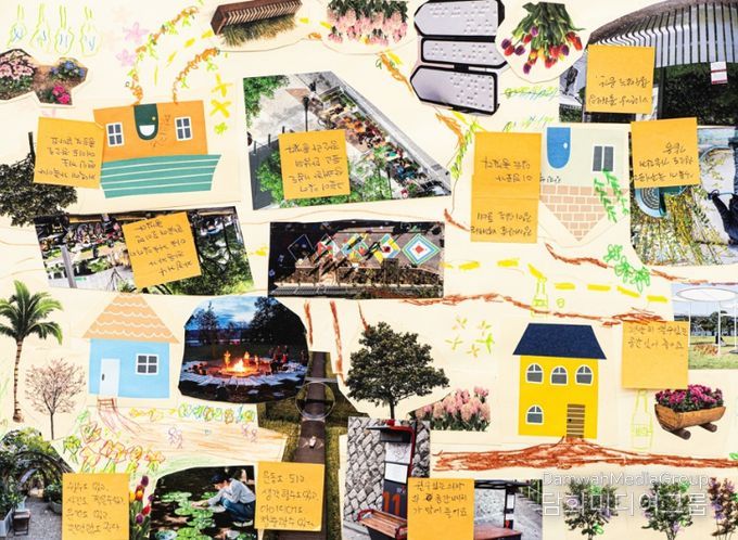 충남 공공디자인 아카데미 본격 운영