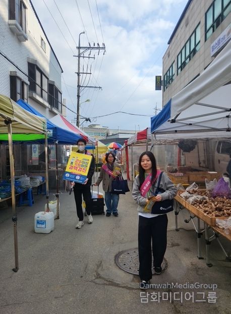 평창군, 결핵예방의 날 홍보 캠페인