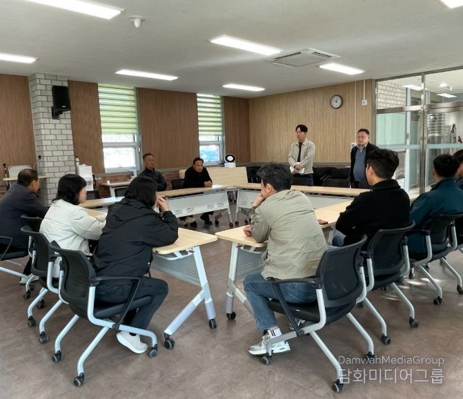 금산군 아토피자연치유마을 구역 변경 추가 대상지 감정평가 모습