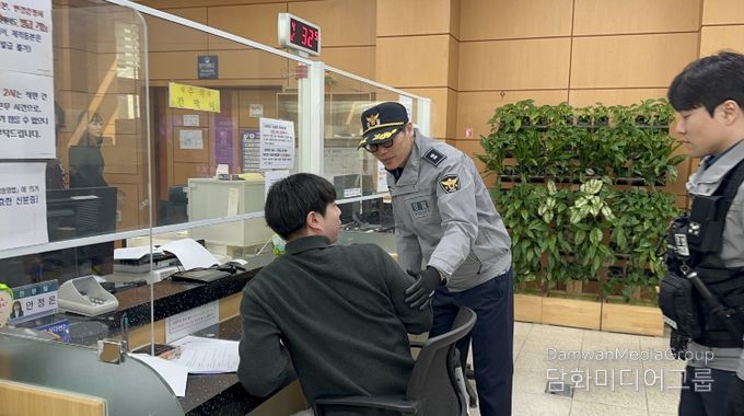 진천군 진천읍 민원실 비상훈련