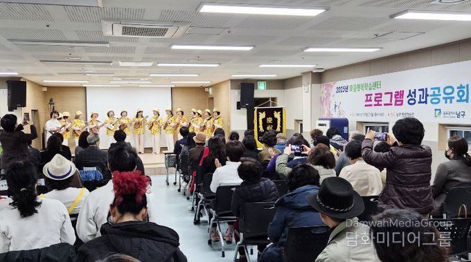 마을행복학습센터 우쿠렐레 팀 공연