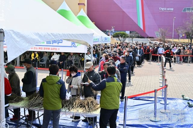 2025년 나무나누어주기 행사