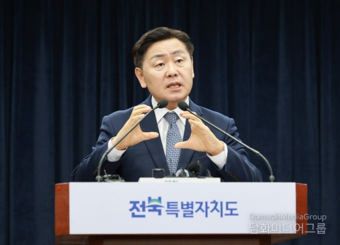 김관영 도지사 조선산업 관련 기자회견