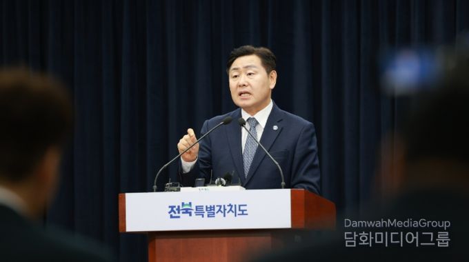 김관영 도지사 조선산업 관련 기자회견