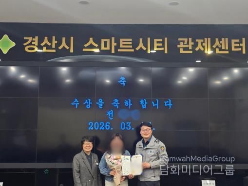 끝까지 추적! CCTV관제로 음주 운전자 검거