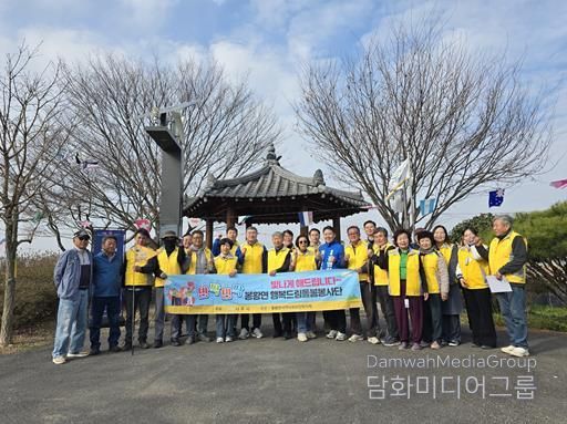 최명수 도의원, 반짝반짝 돌봄봉사단’ 봉사활동 참여사진
