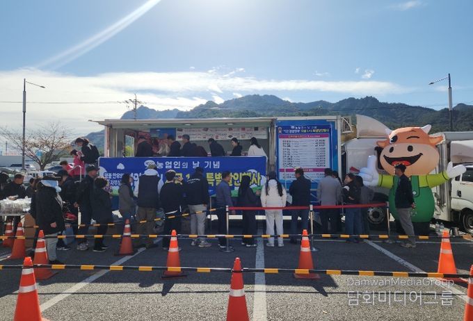 한우특별 할인행사 현장