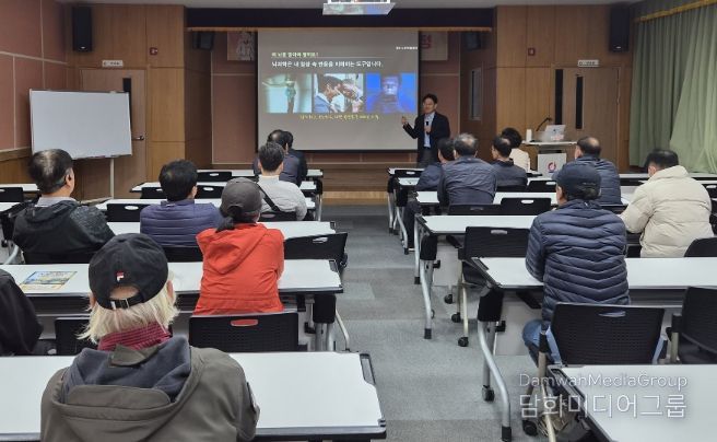 노동자지원센터 3월25일 취업특강