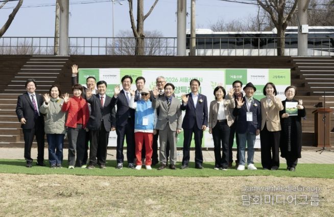 2026년 고양 시니어 파크골프대회