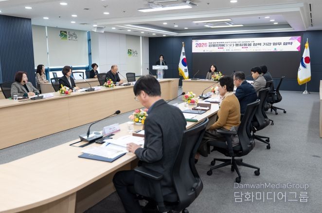 강릉시 민관협력으로 강릉안애 통합돌봄 본격화