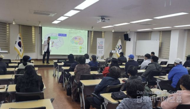 봉화군정신건강복지센터, 중독예방교육 실시