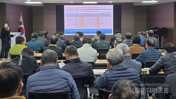 남해군, 풍년 농사 이끄는 ‘쌀 재배기술교육’ 개최